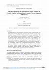 Research paper thumbnail of The development of determiners in context of French-English bilingualism: a study of cross-linguistic influence