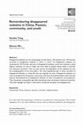 Research paper thumbnail of （2017） Remembering disappeared websites in China: Passion, community, and youth