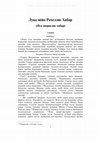 Research paper thumbnail of "Евангелие от Луки" на бежтинском языке