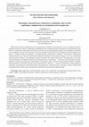 Research paper thumbnail of Videogames, academic performance and attention problems: practices and results of foreign empirical studies of children and adolescents - In Russ.