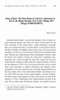 Research paper thumbnail of Essay Review of Blaine Harden's King of Spies