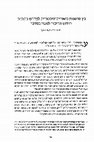 Research paper thumbnail of Chaim Milikowsky, “Between Exegetical-Historical Commentary and Biblical Midrash: The Resumption of Divine Interlocution with Moses in the Desert,” in Itamar Dagan, ed., Ve-Hinneh Rivka Yotzet: Essays in Jewish Studies in Honor of Rivka Dagan (Israel: [n.p.], 2017), 131-133 (Hebrew)