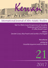 Research paper thumbnail of Not Far Afield: Asian Perspectives on Sexuality, Testimony and Print Culture. A Coffee Break Project