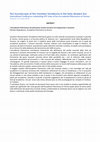 Research paper thumbnail of L’Accademia Filarmonica nel panorama sociale veronese tra Cinque e Seicento - The Soundscape of the Venetian Terraferma in the Early Modern Era (Verona, Accademia Filarmonica, 1–3 June 2018)