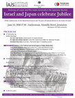 Research paper thumbnail of Conference Marking the 150th Anniversary of the Meiji Restoration (Jerusalem, June 2018)