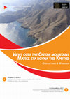 Research paper thumbnail of HIGH-ABOVE-THE-MOUNTAINS VIEWS OVER THE CRETAN MOUNTAINS ΜΑΤΙΕΣ ΣΤΑ ΒΟΥΝΑ ΤΗΣ ΚΡΗΤΗΣ OPEN LECTURES & WORKSHOP