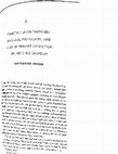 Research paper thumbnail of Primetime Harem Fantasies:  Marriage, Monogamy, and a bit of Feminist Fan-fiction on ABC’s “The Bachelor” (2007)