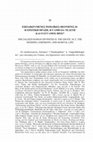 Research paper thumbnail of Εξειδικευμένες Ρωμαϊκές Θεότητες ΙΙ: Η ερωτική πράξη, η γαμήλια τελετή και ο έγγαμος βίος