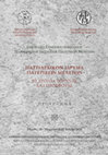 Research paper thumbnail of Επετειακό Συμπόσιο Ιωβηλαίου Πατριαρχικού Ιδρύματος Πατερικών Μελετών / Symposium on the 50th Anniversary of the Foundation of the Patriarchal Ιnstitute for Patristic Studies : «Πατριαρχικόν Ίδρυμα Πατερικών Μελετών: 50 χρόνια Ιστορίας και Προσφοράς»