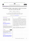 Research paper thumbnail of Mycopathological Studies on Vigna radiata (L.) Wilczek (Green gram) from Patur, Dist. Akola (MS), India