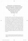 Research paper thumbnail of Enforcing an Unfortunate, Unnecessary and “Unquestionably Binding” NPCSC Interpretation: The Hong Kong Judiciary’s Deconstruction of Its Construction of the Basic Law