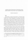 Research paper thumbnail of Osmanlı Devleti'nin Hicaz İsyanında Arap Aşiretlerinin Desteğini Alma Teşebbüsleri