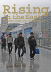 Research paper thumbnail of Rising in the East: Contemporary New Towns in Asia