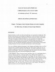 Research paper thumbnail of “Supersessionism, the Church, and the Jewish People" in the book Israel, the Church and the Middle East: A Biblical Response to the Current Conflict