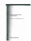 Research paper thumbnail of Putting Homo Economicus to the Test: How Neoliberalism Measures the Value of Educational Life