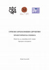 Research paper thumbnail of Da li ima mezolita u Srbiji van Đerdapa? Novi radiokarbonski datumi i dokazi sa nalazišta Magareći mlin i Grabovac-Đurića vinogradi / Is there evidence of Mesolithic in Serbia outside of the Danube Gorges? New radiocarbon dates from the sites of Magareći mlin and Grabovac-Đurića vinogradi