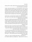 Research paper thumbnail of הרצאה לרגל קבלת פרס יד ושם 2018.pdf