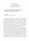 Research paper thumbnail of The legacy of the hyphen: Jewish-German-Universal Culture, Multiculturalism, and the nation-state of Israel