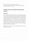 Research paper thumbnail of Harmony rules in Chinese backpacker groups