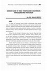 Research paper thumbnail of Merkezi İdare ve Yerel Yönetimlerin Denetiminin Etkinleştirilmesi Stratejileri