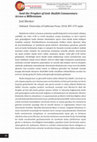 Research paper thumbnail of Said the Prophet of God: Hadith Commentary Across a Millennium - Joel Blecher