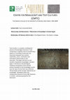 Research paper thumbnail of CENTRE FOR MANUSCRIPT AND TEXT CULTURES (CMTC) Hilary Term Lecture