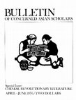 Research paper thumbnail of The Institute of Pacific Relations: Politics and Polemics