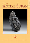 Research paper thumbnail of Ceramic libation basins from the Meroitic temple in Abu Erteila // Der Antike Sudan. Mitteilungen der Sudanarchäologischen Gesellschaft zu Berlin e.V. Heft 29. Berlin, 2018. P. 59–64.