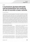 Research paper thumbnail of Di Nunzio - L'evoluzione giurisprudenziale sull'accertamento nei confronti di soci di società a base ristretta