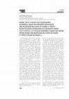 Research paper thumbnail of Нове актуальне дослідження кримінально-правових проблем звільнення від покарання та його відбування