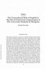 Research paper thumbnail of The Transcultural Role of English in the Out of Classroom ...)