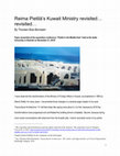 Research paper thumbnail of Reima Pietilä's Kuwait Ministry revisited… revisited