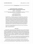 Research paper thumbnail of КСЕНИЯ ВИКТОРОВК.В. МАНОЙЛЕНКО – ИСТОРИК БОТАНИКИ И ФИЗИОЛОГИИ РАСТЕНИЙ