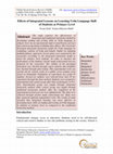 Research paper thumbnail of Global Social Sciences Review (GSSR) Abstract Effects of Integrated Lessons on Learning Urdu Language Skill of Students at Primary Level