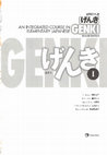 Research paper thumbnail of GENKI PT-