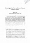 Research paper thumbnail of Repaying a Nuo Vow in Western Hunan: A Rite of Trans-Hybridity?