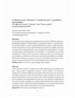 Research paper thumbnail of La diferencia entre "literatura" y "estudios literarios": un problema epistemológico