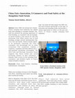 Research paper thumbnail of (2019) China Eats—Innovation, E-Commerce and Food Safety at the Hangzhou Food Forum