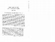 Research paper thumbnail of 'ההלכה האורתודוקסית והמנהג - החזון איש כמקרה מבחן'