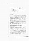 Research paper thumbnail of Studies of Chinese Politics and Foreign Policy: Three Generations of Thai Scholarship