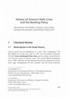 Research paper thumbnail of History of Greece’s Debt Crisis and the Banking Policy