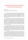 Research paper thumbnail of «Un glosario manuscrito de voces técnicas en catalán y el desarrollo de la terminología botánica», Pecia Complutense [ISSN 1698-272X], 10 (2009)