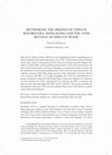 Research paper thumbnail of Rethinking the Origins of China's Reform Era: Hong Kong and the 1970s Revival of Sino-US Trade