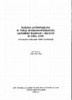 Research paper thumbnail of Дослідження Більської археологічної експедиції ІА НАНУ у 2018 р.