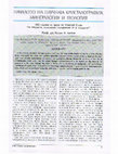 Research paper thumbnail of The beginning of scientific crystallography, mineralogy and geology (350 years of Nicolaus Steno's work “De solido intra solidum naturaliter contento”) (in Bulgarian with English abstract)