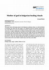 Research paper thumbnail of Mother of god in bulgarian healing rituals