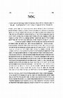 Research paper thumbnail of Yosef Salmon, “Review of ‘Ein Wort der Mahnung an Israel’, by M.P.E. Wechsler,” Zion 57:3 (1992): 358-359 (Hebrew)