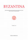 Research paper thumbnail of Στ. Περδίκης, Ο ναός του Αρχαγγέλου Μιχαήλ στον Πεδουλά [Οδηγοί Βυζαντινών Μνημείων της Κύπρου], Πολιτιστικό Ίδρυμα Τραπέζης Κύπρου - Ιερά Μητρόπολις Μόρφου, Λευκωσία 2014, σ. 127 + 1 χάρτης + 8 σχεδιαγρ. + 95 εικ. ISBN 978-9963-42-952- 3, in Βυζαντινά 34 (2015- 2016) 397-402 [in Greek].