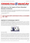 Research paper thumbnail of 200 YEARS ON, THE LEGACY OF GURU GHASIDAS’ SATNAM REVOLUTION
CONSTRUCT OF 'UNTOUCHABLE' IDENTITY IN CENTRAL INDIA