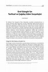 Research paper thumbnail of Erol Güngör'ün Tarihsel ve Çağdaş İslam Sosyolojisi.pdf